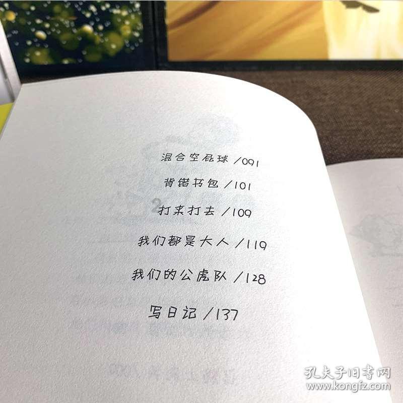 古代真是以胖为美吗？