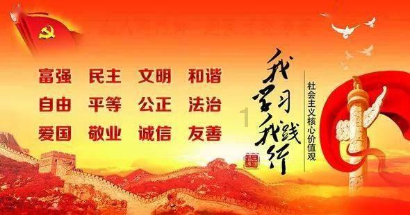 探索知识星球,加入《赞美我的家乡一一南阳》550字作文平台