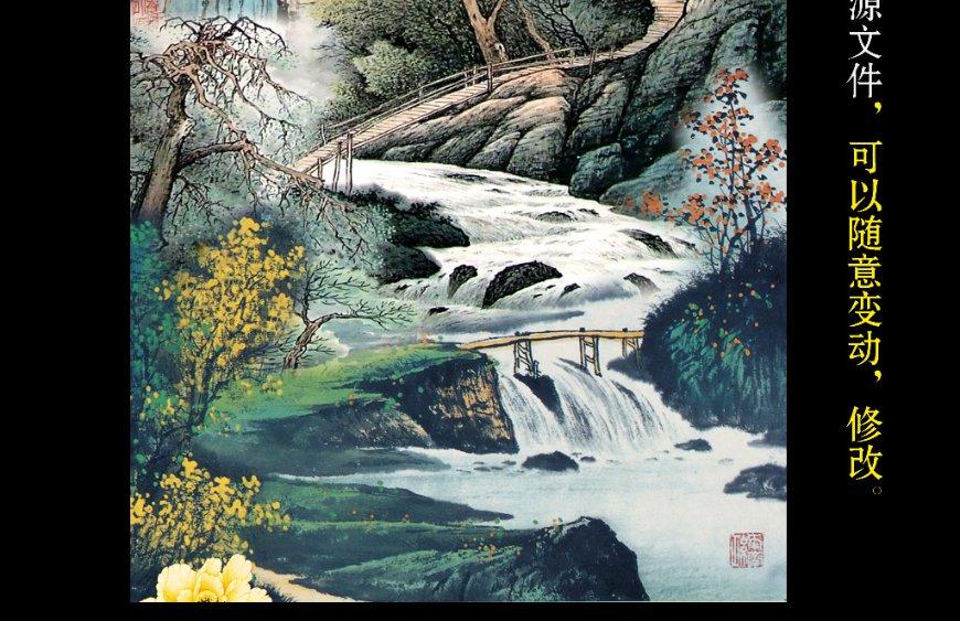 金沙9570(集团)股份有限公司