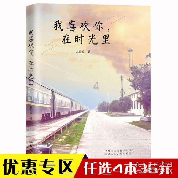 专业职场小白该如何平衡工作和生活的关系?答疑平台,全面解答各类问题